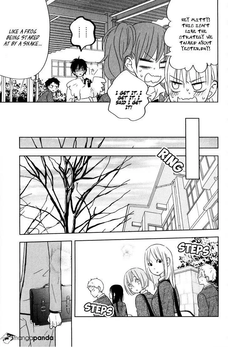 Tonari no Kaibutsu-kun Chapter 42 page 38