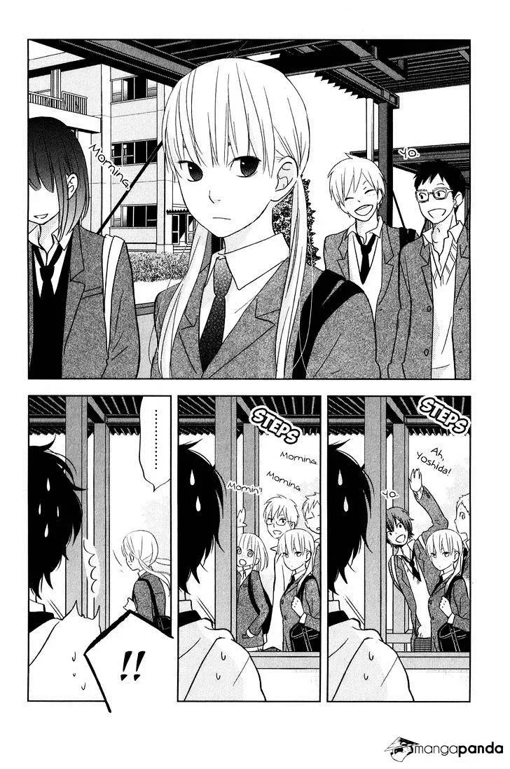 Tonari no Kaibutsu-kun Chapter 42 page 37