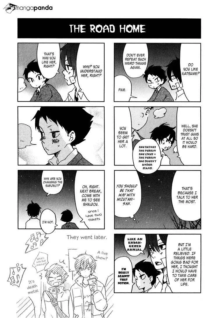 Tonari no Kaibutsu-kun Chapter 42 page 40