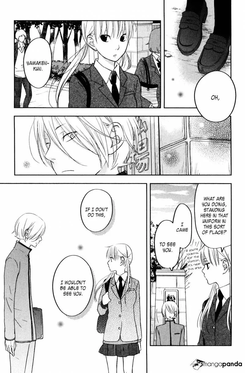 Tonari no Kaibutsu-kun Chapter 43 page 19