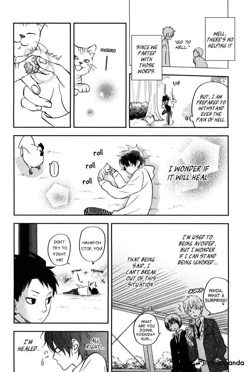 Tonari no Kaibutsu-kun Chapter 43 page 6