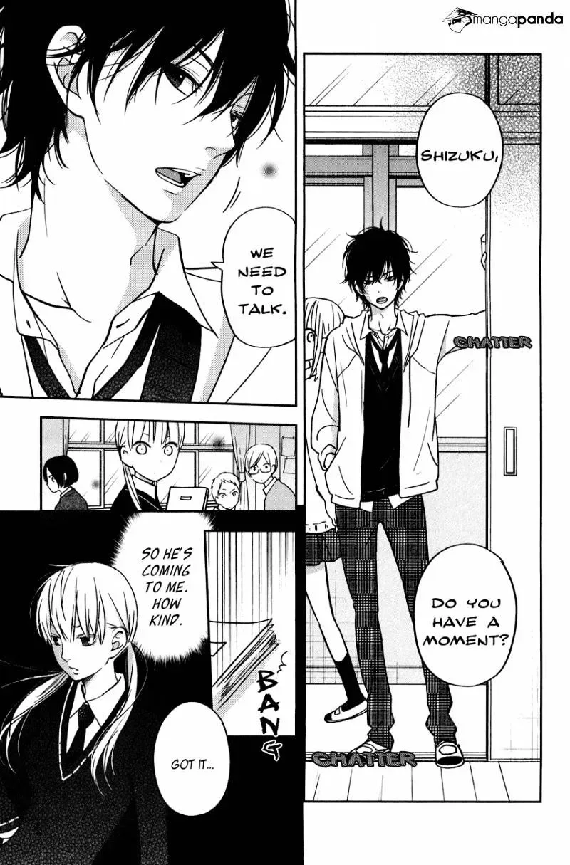 Tonari no Kaibutsu-kun Chapter 43 page 7