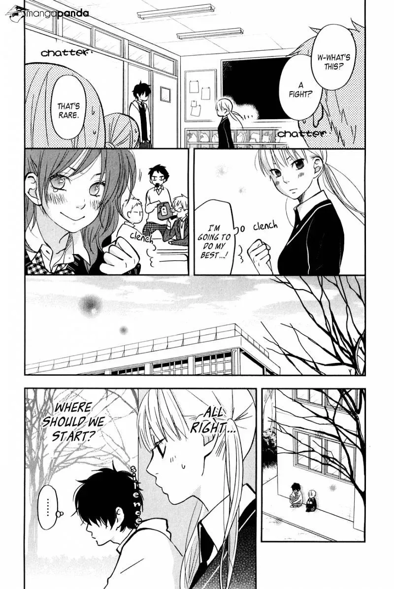 Tonari no Kaibutsu-kun Chapter 43 page 8