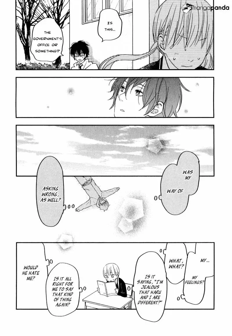 Tonari no Kaibutsu-kun Chapter 43 page 16