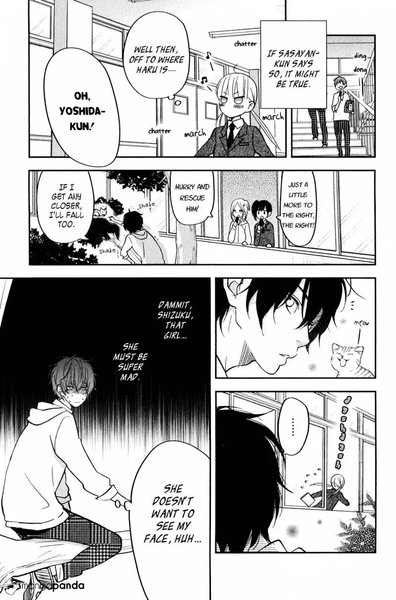 Tonari no Kaibutsu-kun Chapter 43 page 5
