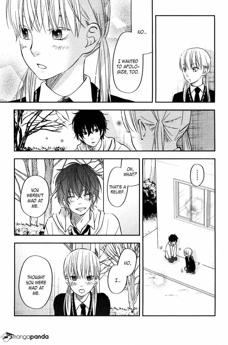Tonari no Kaibutsu-kun Chapter 43 page 11