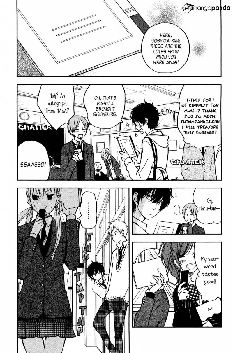 Tonari no Kaibutsu-kun Chapter 43 page 3