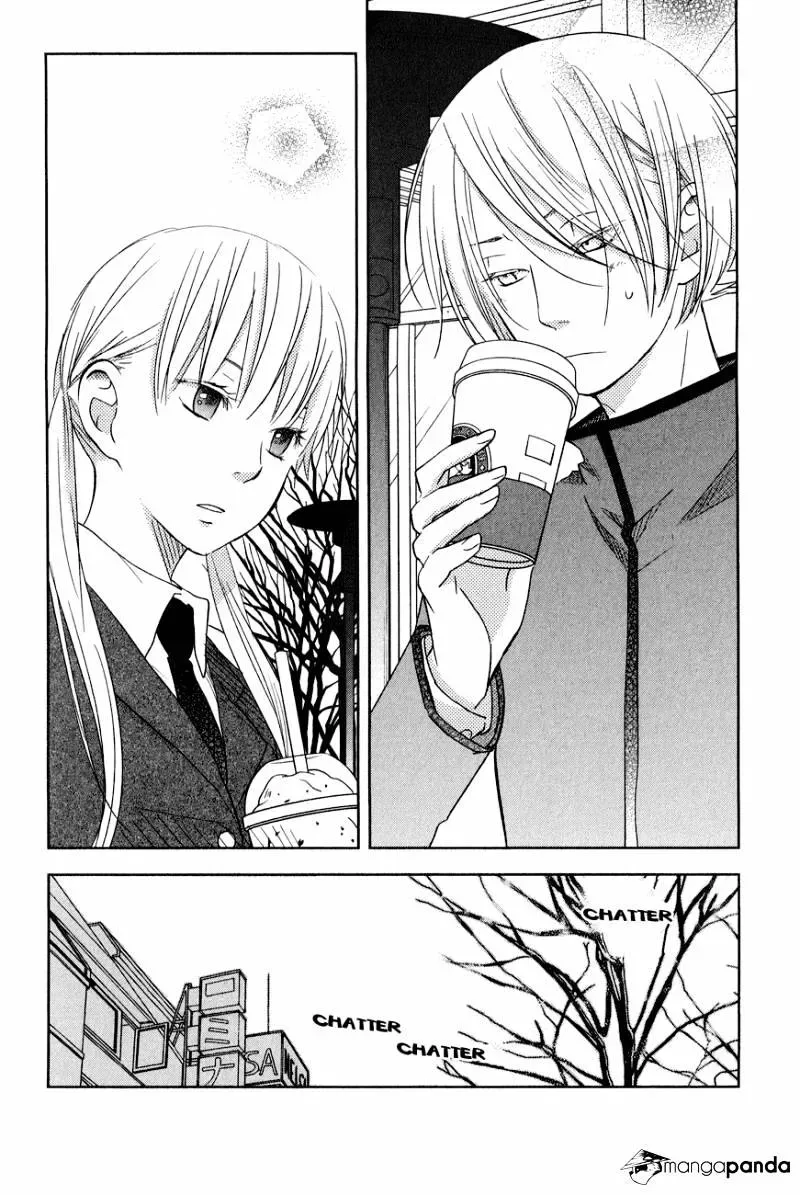 Tonari no Kaibutsu-kun Chapter 43 page 26