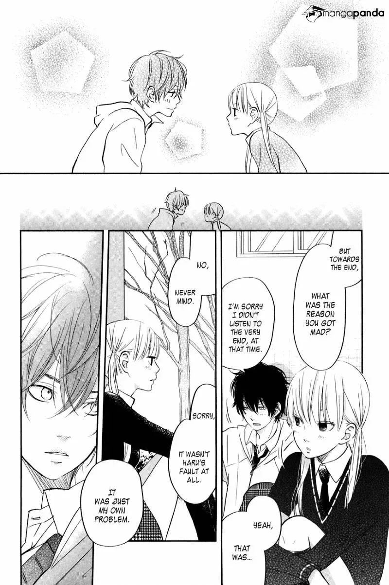 Tonari no Kaibutsu-kun Chapter 43 page 12