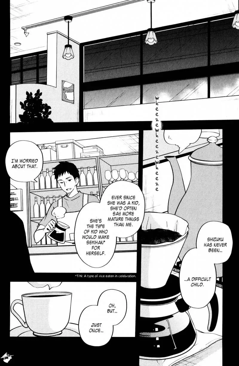 Tonari no Kaibutsu-kun Chapter 44 page 16