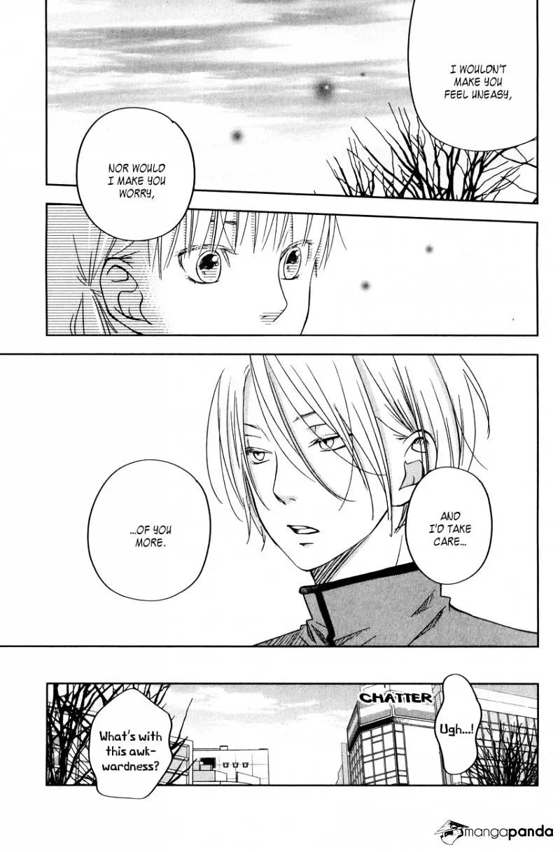 Tonari no Kaibutsu-kun Chapter 44 page 5