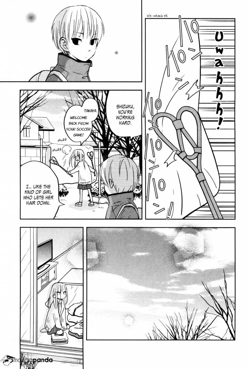 Tonari no Kaibutsu-kun Chapter 44 page 23