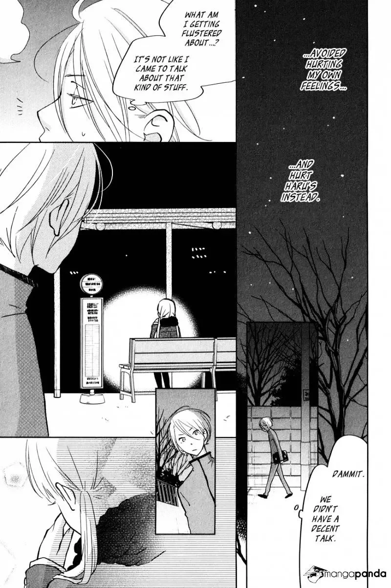 Tonari no Kaibutsu-kun Chapter 44 page 13