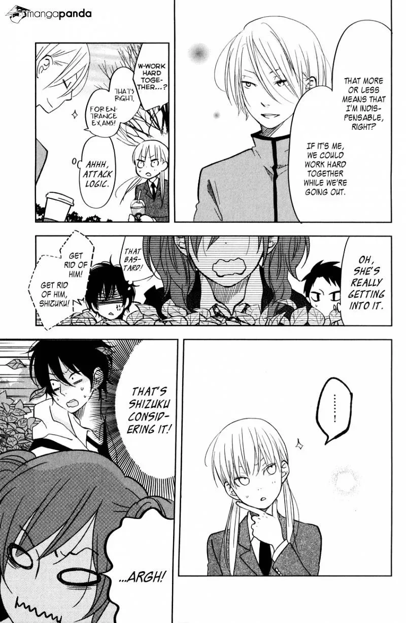 Tonari no Kaibutsu-kun Chapter 44 page 7