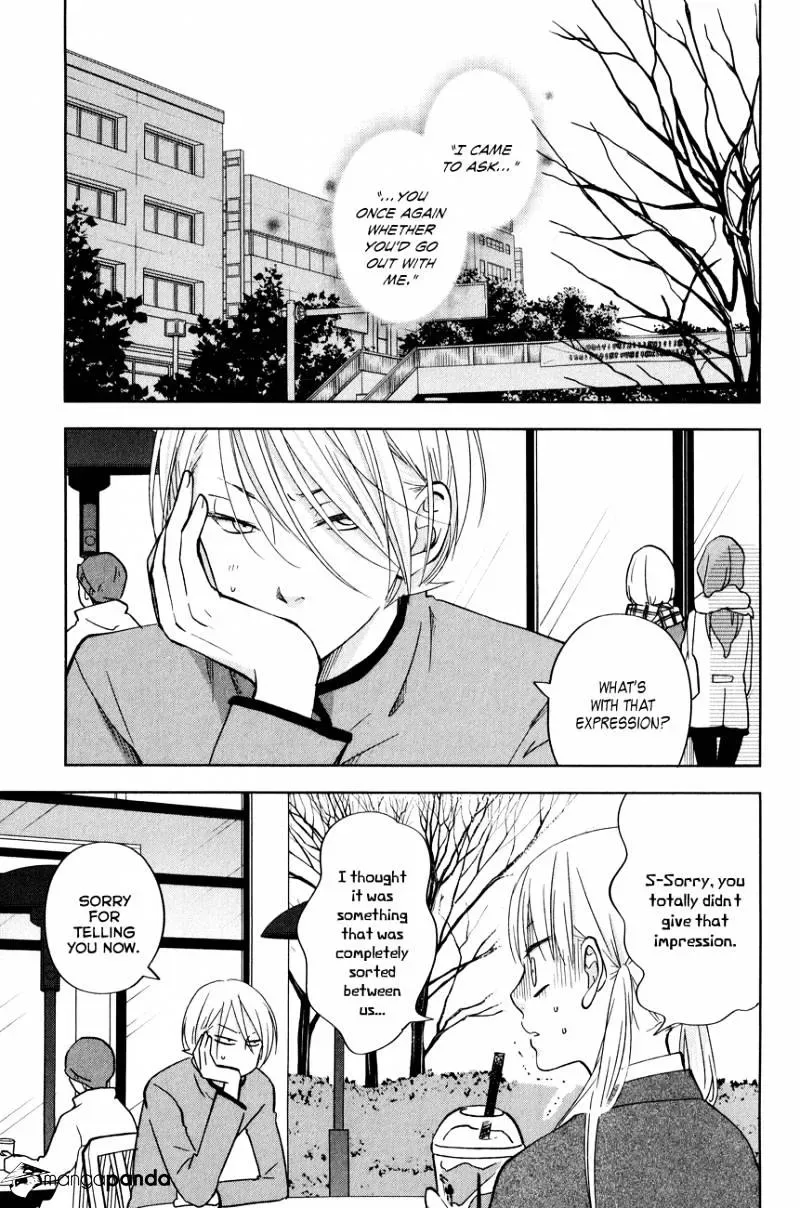 Tonari no Kaibutsu-kun Chapter 44 page 3