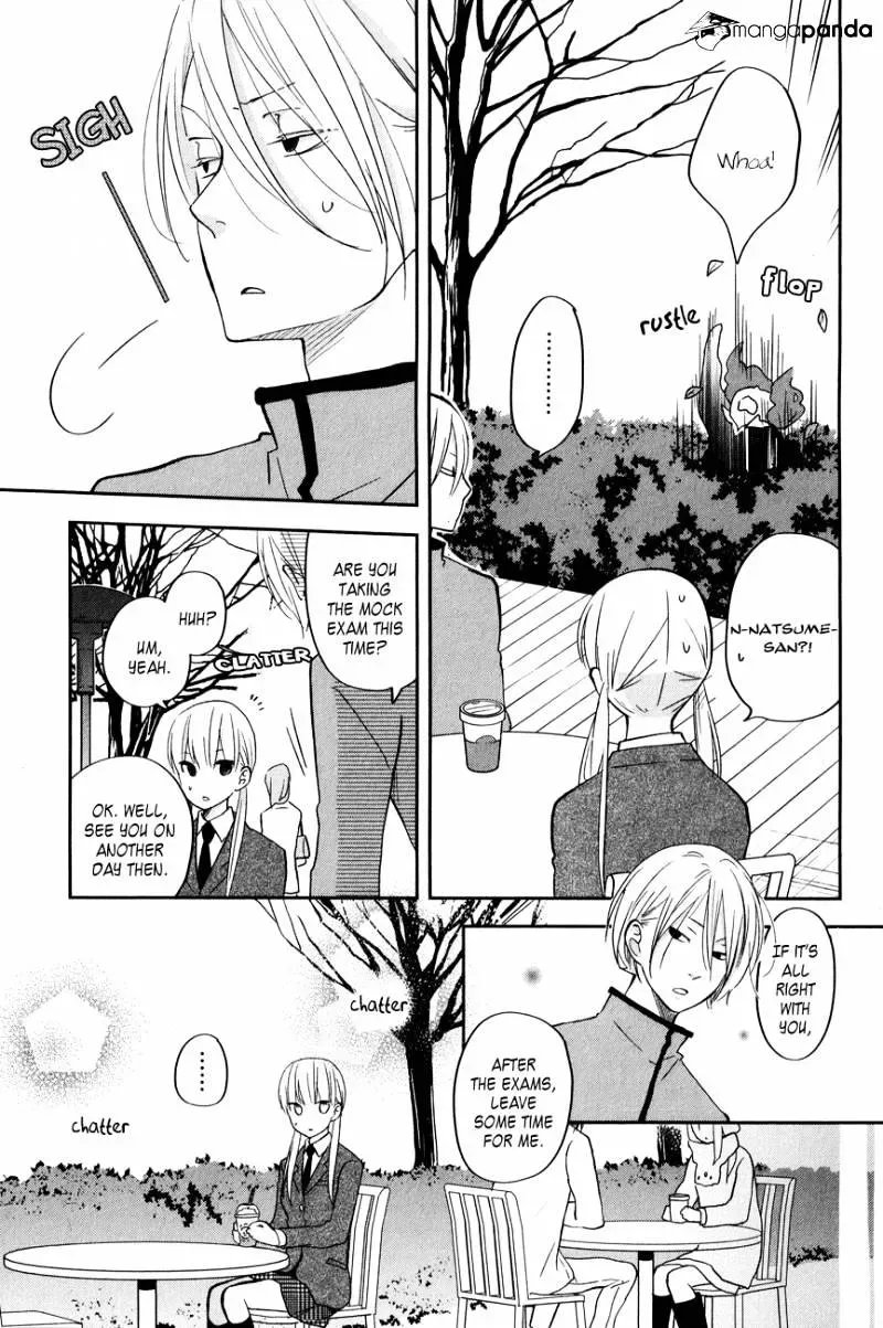 Tonari no Kaibutsu-kun Chapter 44 page 9