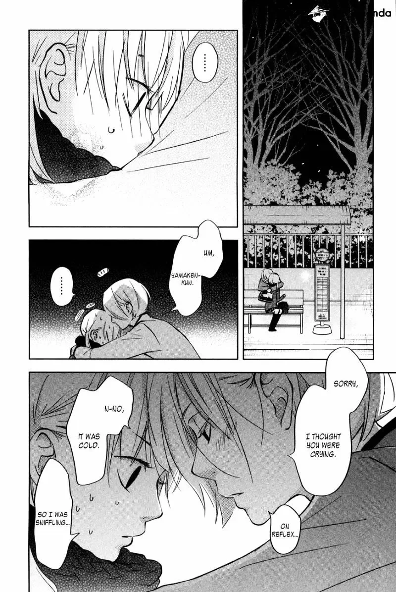 Tonari no Kaibutsu-kun Chapter 44 page 18