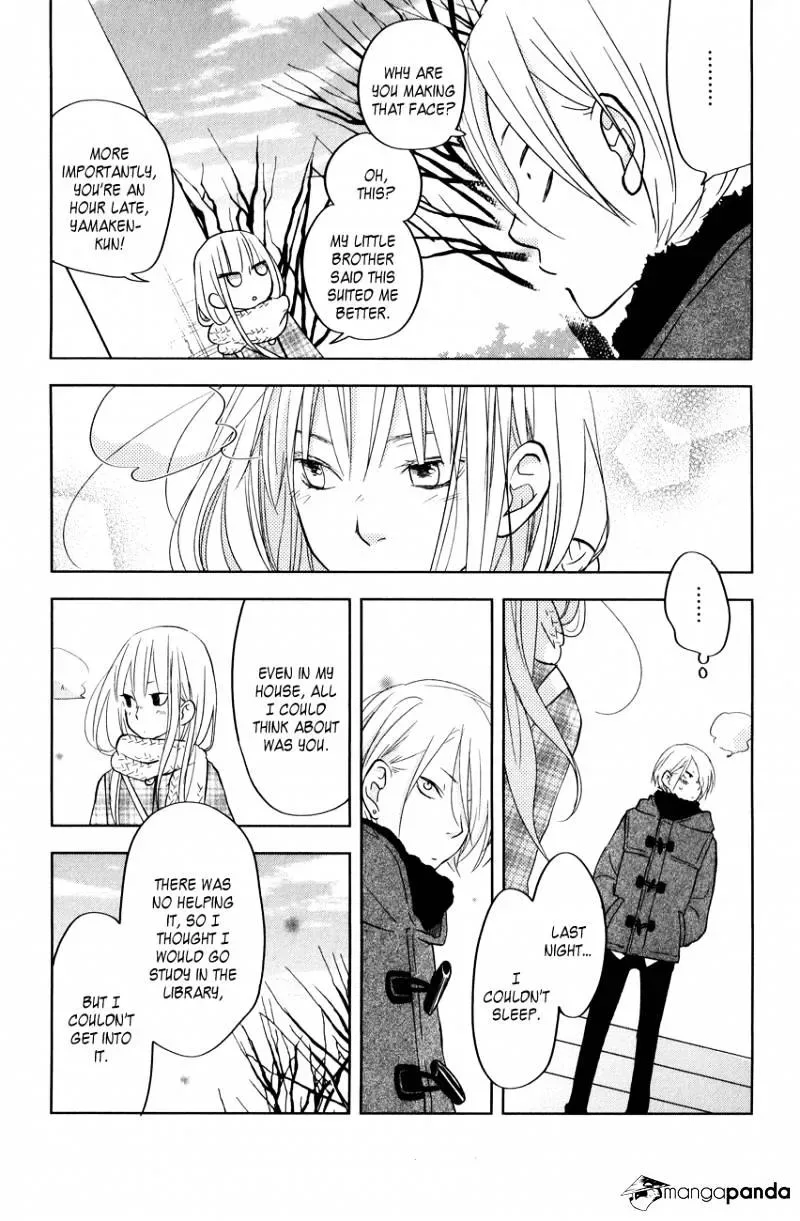 Tonari no Kaibutsu-kun Chapter 44 page 29