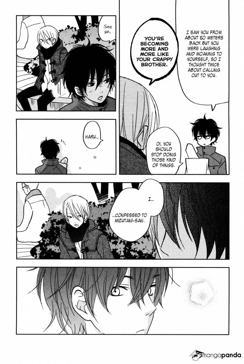 Tonari no Kaibutsu-kun Chapter 44 page 26