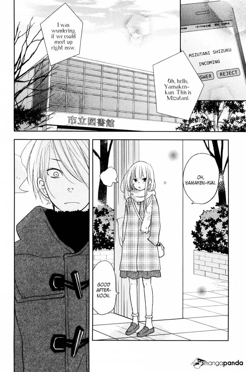 Tonari no Kaibutsu-kun Chapter 44 page 28