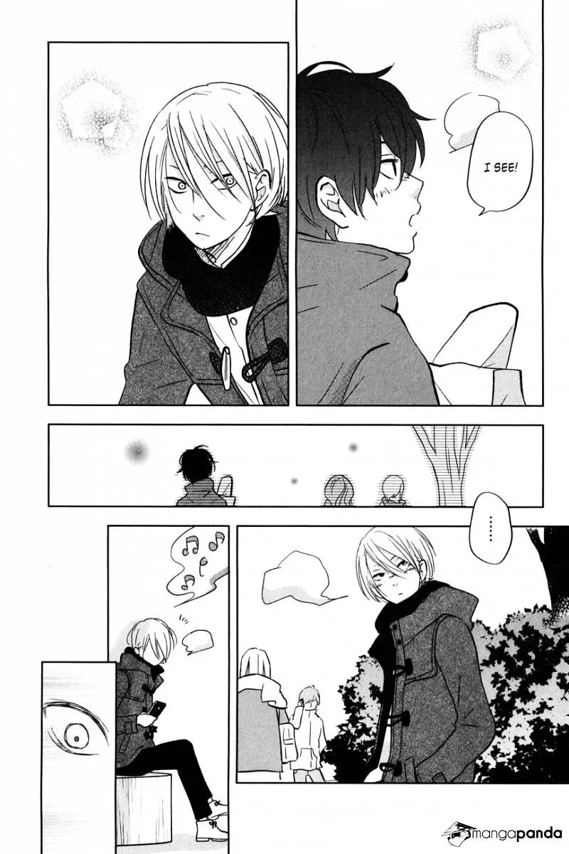 Tonari no Kaibutsu-kun Chapter 44 page 27