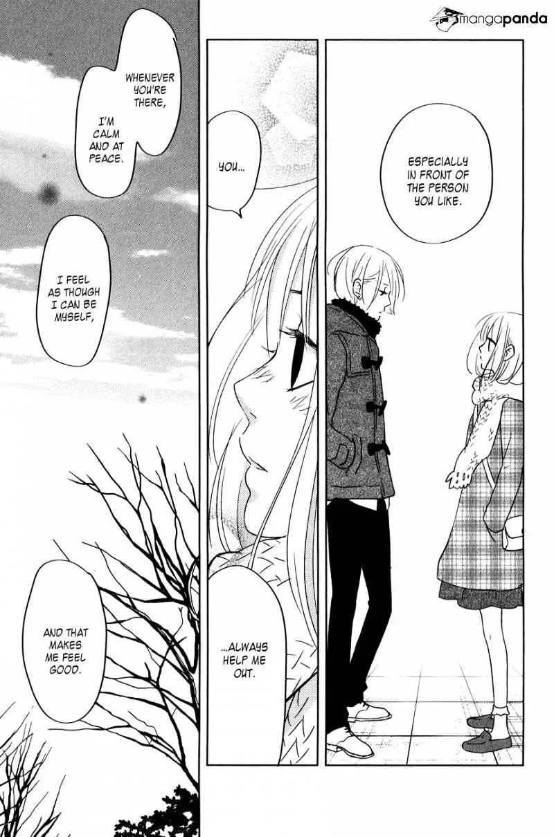 Tonari no Kaibutsu-kun Chapter 44 page 31