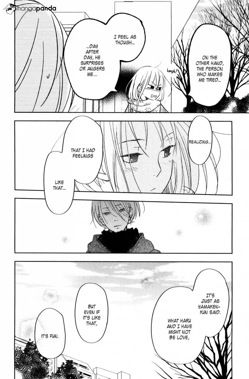 Tonari no Kaibutsu-kun Chapter 44 page 32