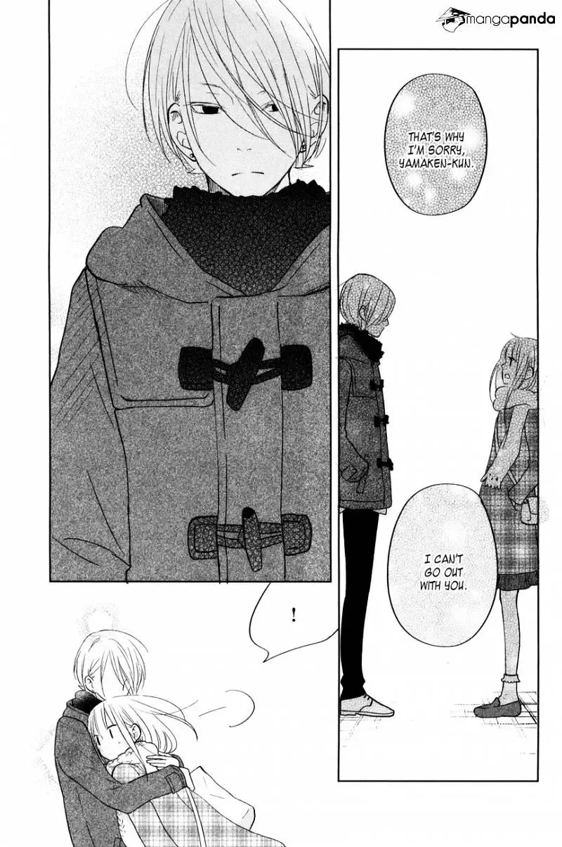 Tonari no Kaibutsu-kun Chapter 44 page 33