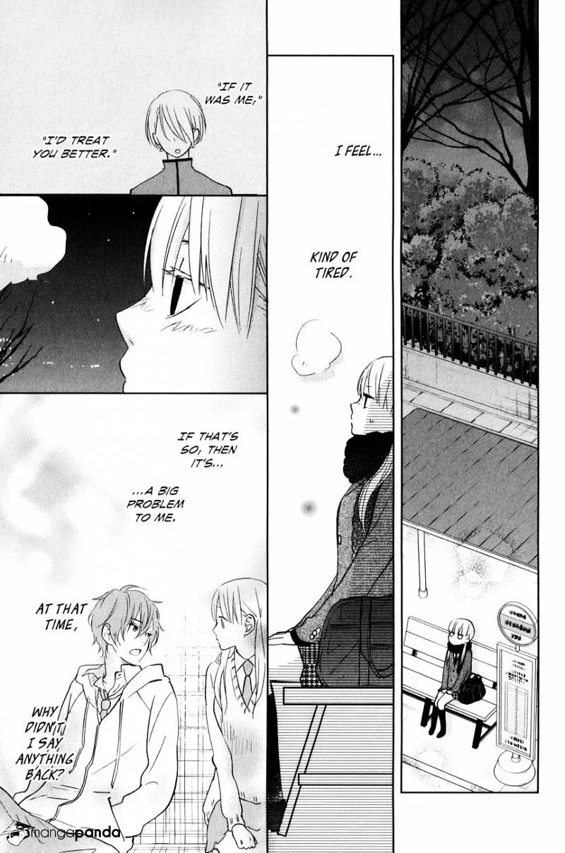 Tonari no Kaibutsu-kun Chapter 44 page 11
