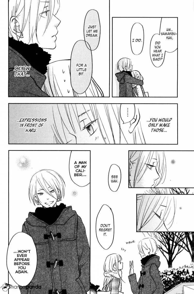 Tonari no Kaibutsu-kun Chapter 44 page 34