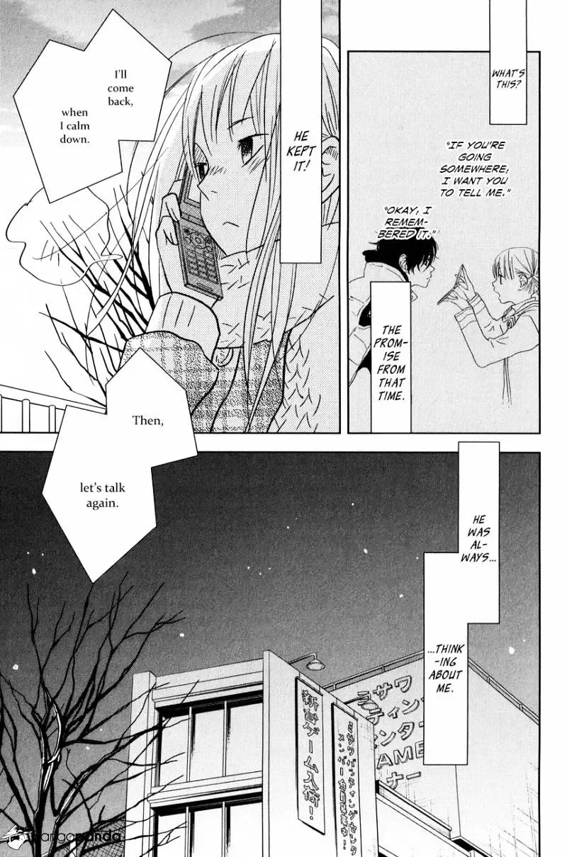 Tonari no Kaibutsu-kun Chapter 44 page 40
