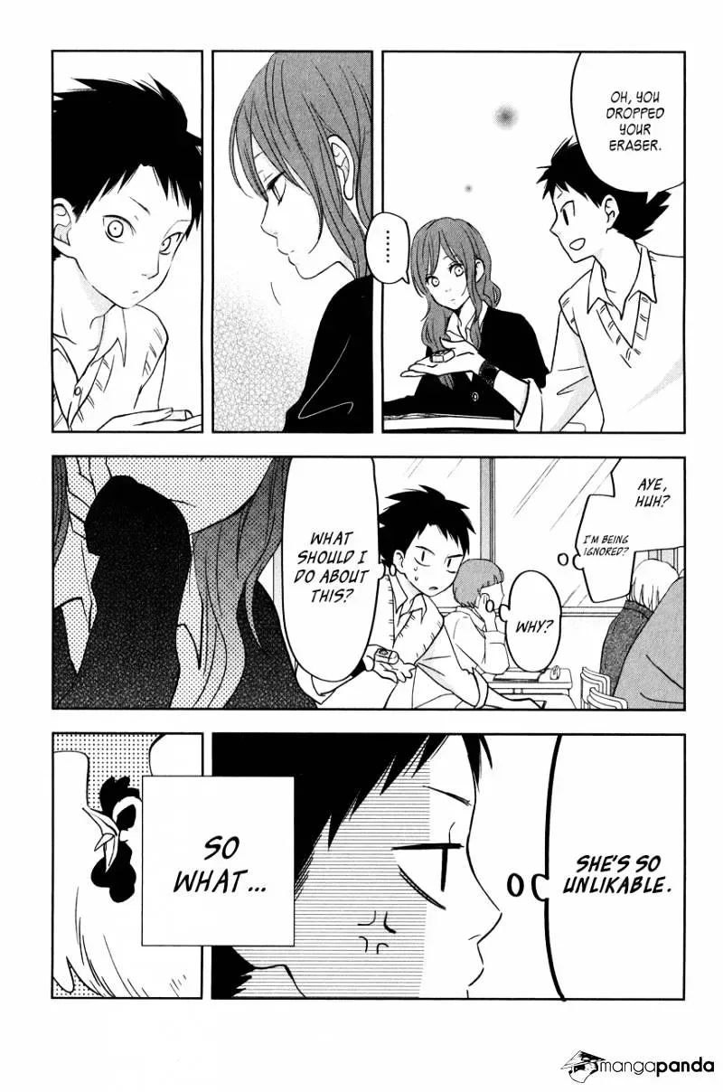 Tonari no Kaibutsu-kun Chapter 44 page 52