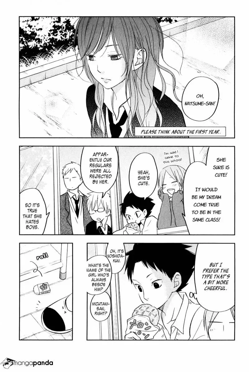 Tonari no Kaibutsu-kun Chapter 44 page 51