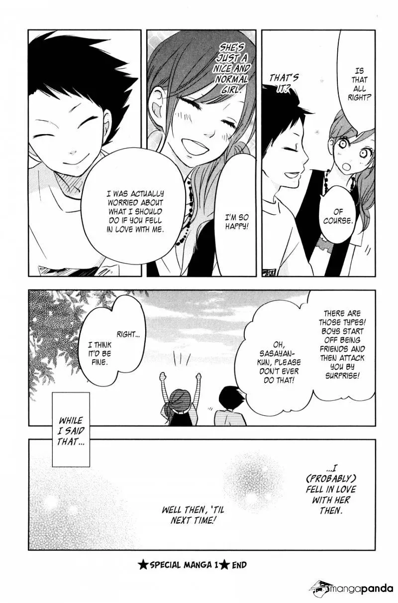 Tonari no Kaibutsu-kun Chapter 44 page 55