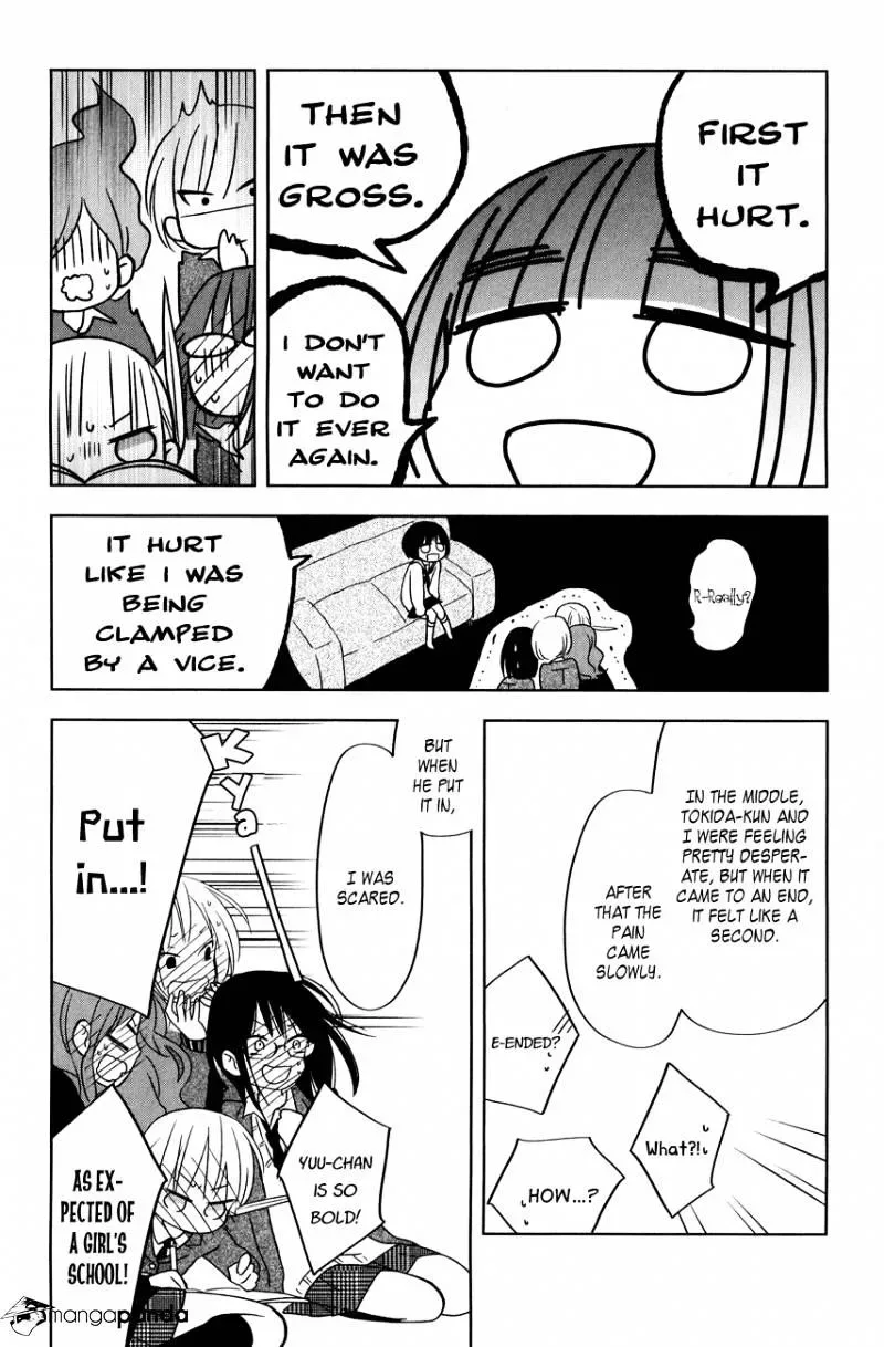 Tonari no Kaibutsu-kun Chapter 44 page 58
