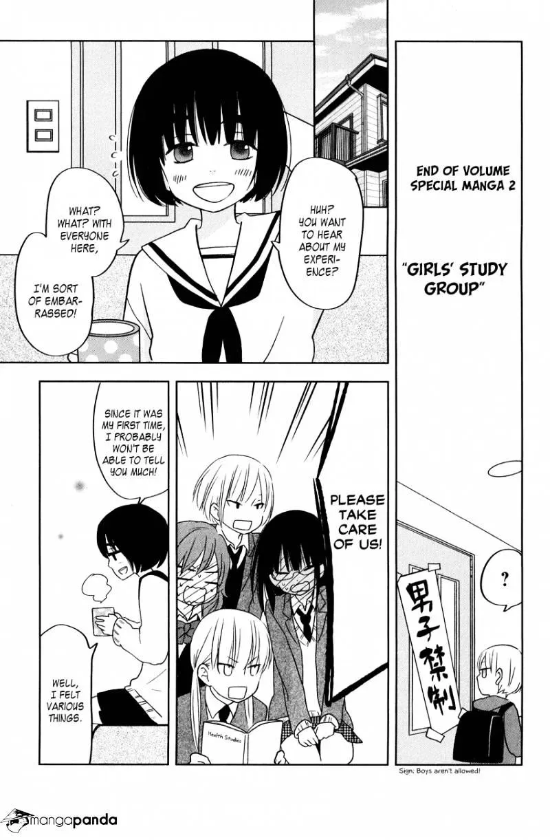Tonari no Kaibutsu-kun Chapter 44 page 57