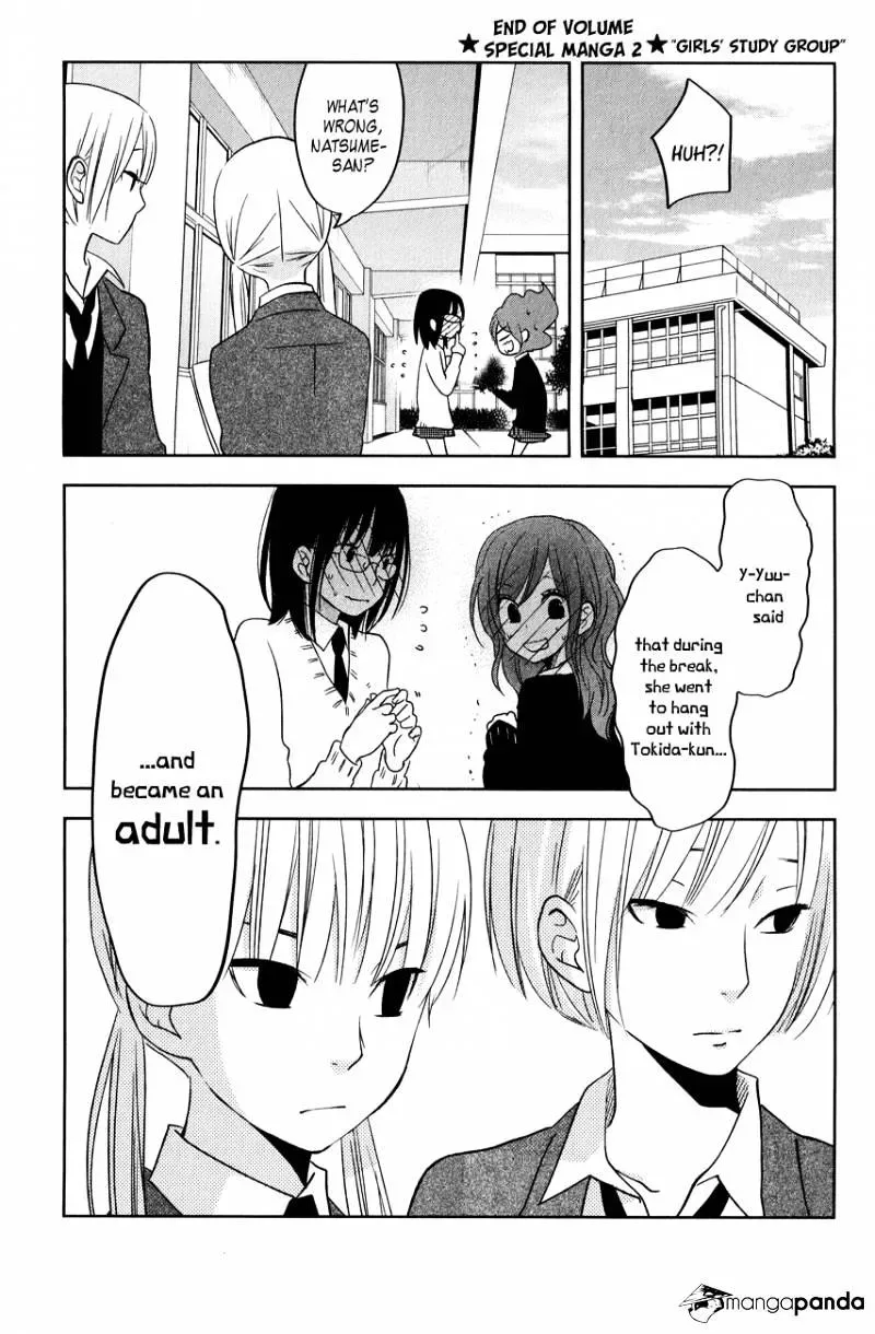 Tonari no Kaibutsu-kun Chapter 44 page 56