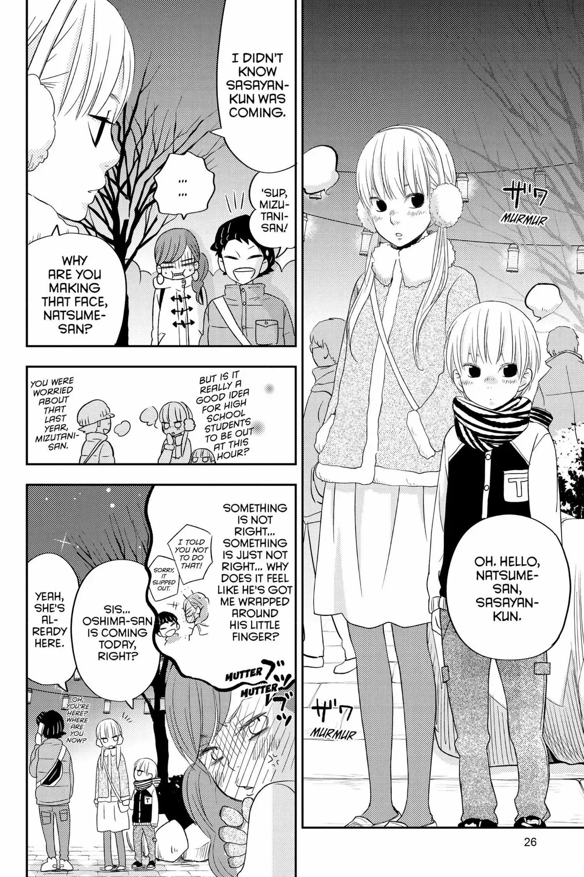 Tonari no Kaibutsu-kun Chapter 45 page 25