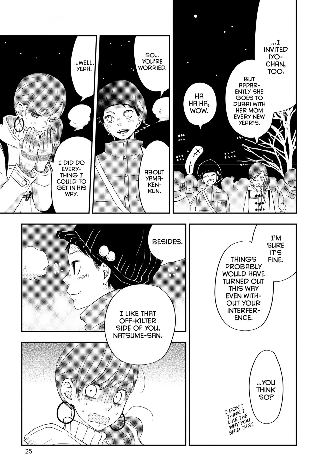 Tonari no Kaibutsu-kun Chapter 45 page 24