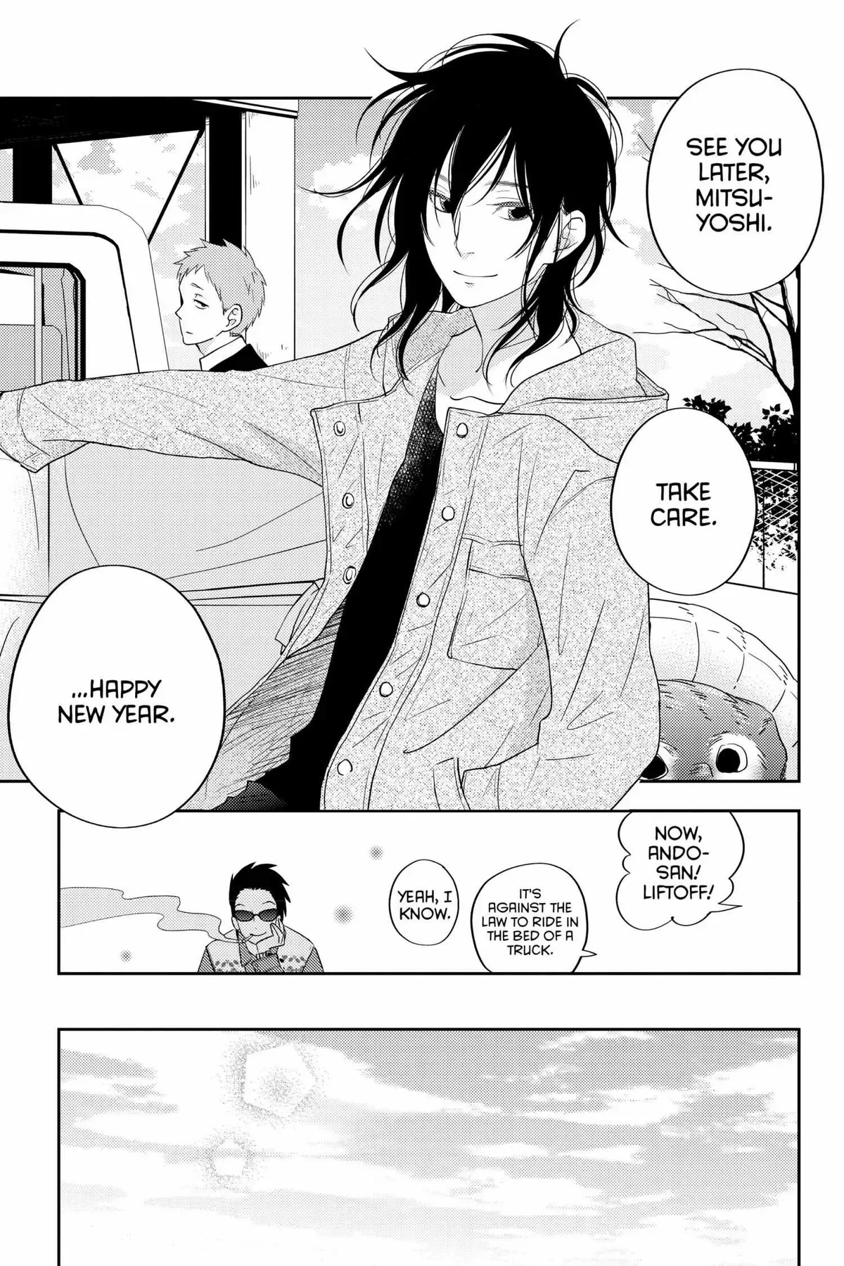 Tonari no Kaibutsu-kun Chapter 45 page 20