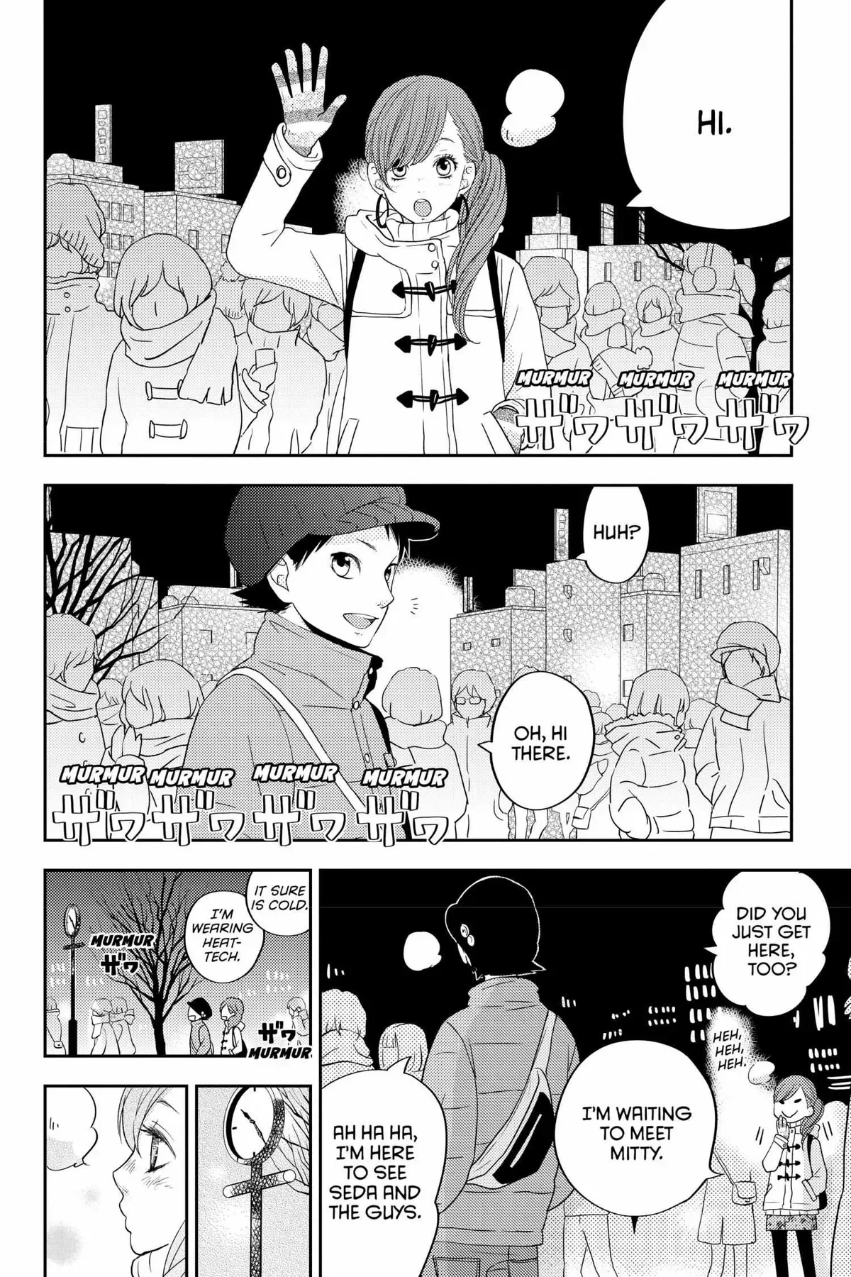 Tonari no Kaibutsu-kun Chapter 45 page 21