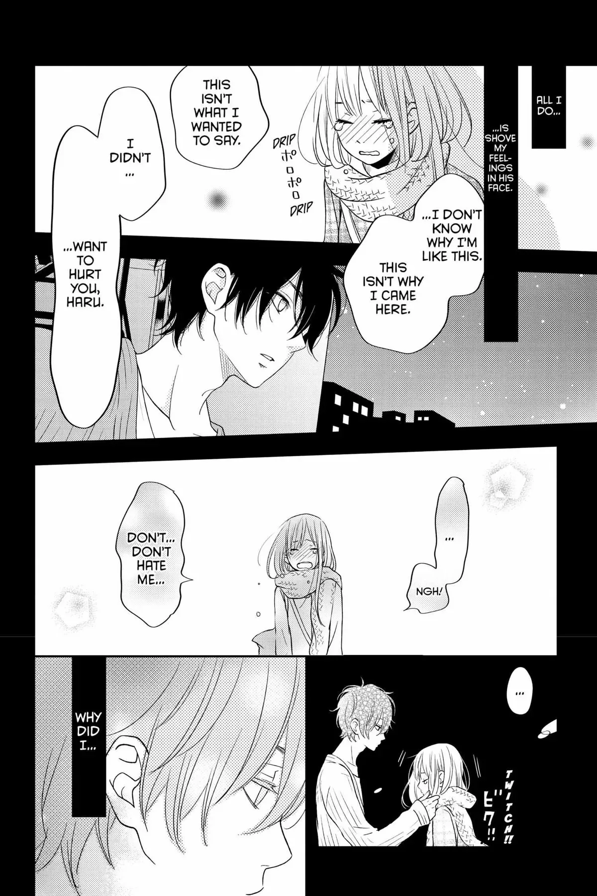 Tonari no Kaibutsu-kun Chapter 45 page 8