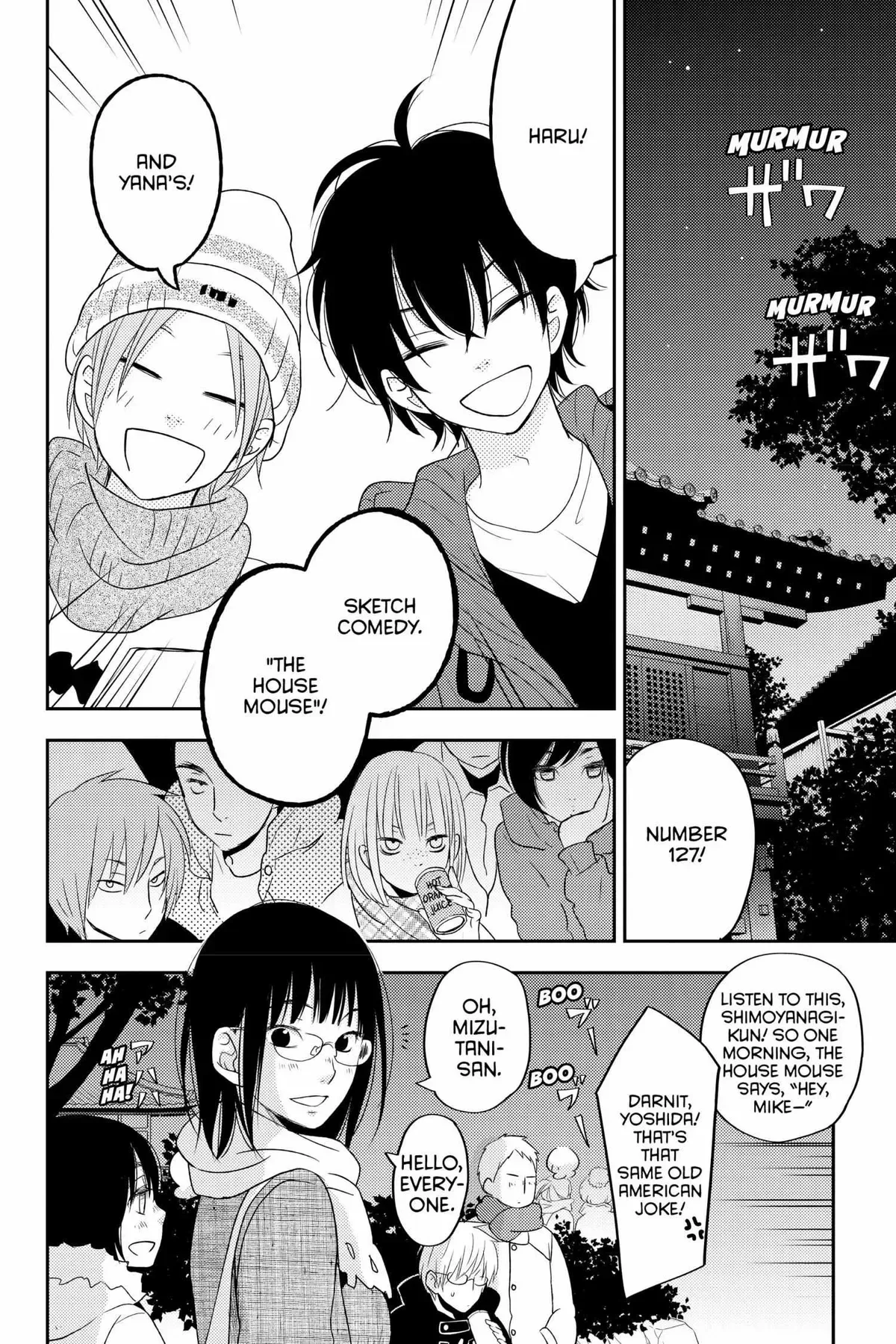 Tonari no Kaibutsu-kun Chapter 45 page 27