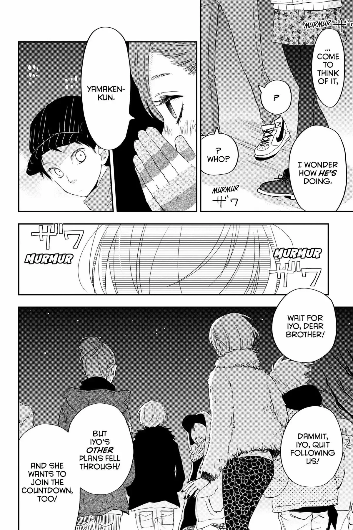 Tonari no Kaibutsu-kun Chapter 45 page 23