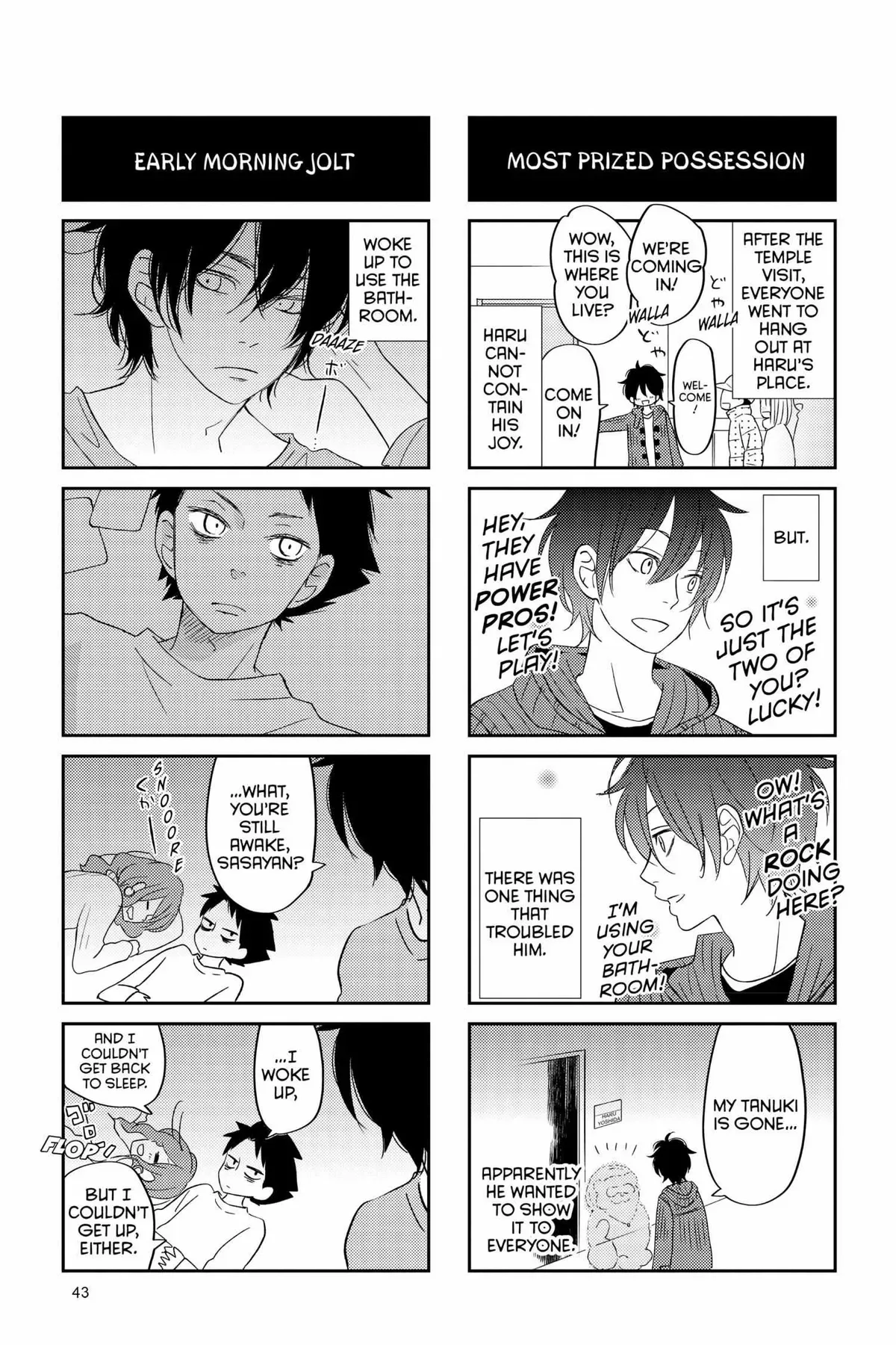 Tonari no Kaibutsu-kun Chapter 45 page 40