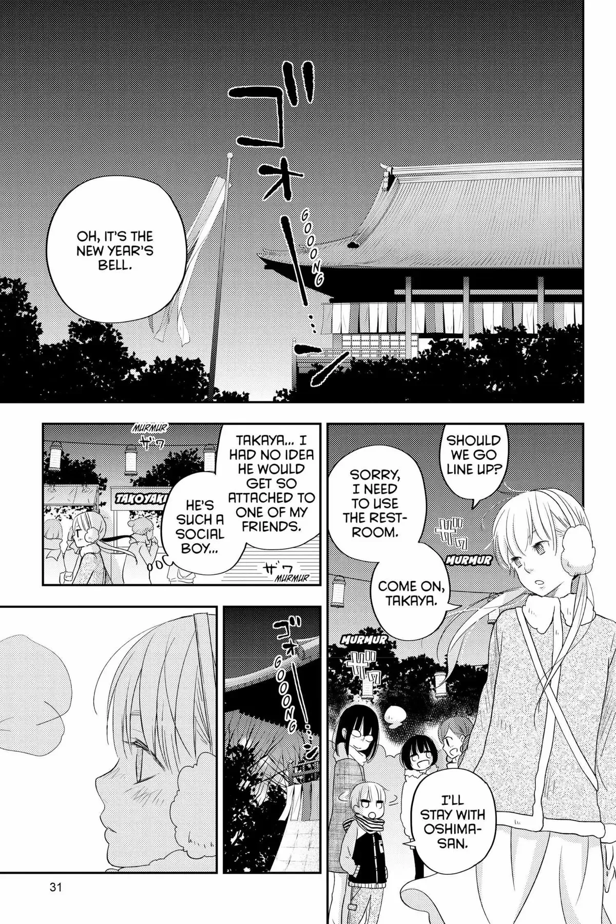 Tonari no Kaibutsu-kun Chapter 45 page 30