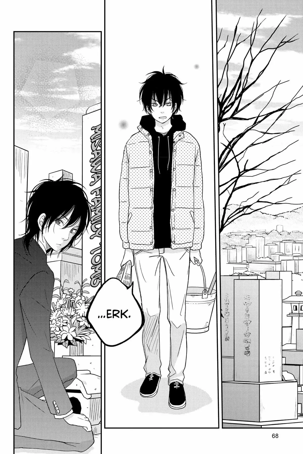 Tonari no Kaibutsu-kun Chapter 45 page 65