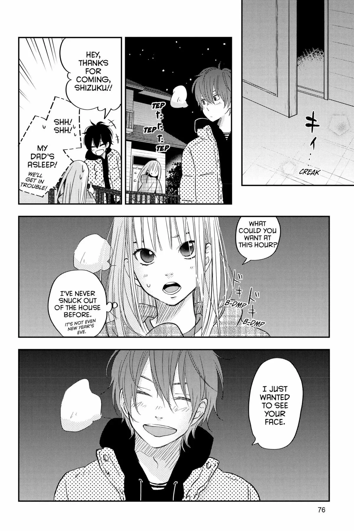 Tonari no Kaibutsu-kun Chapter 45 page 73