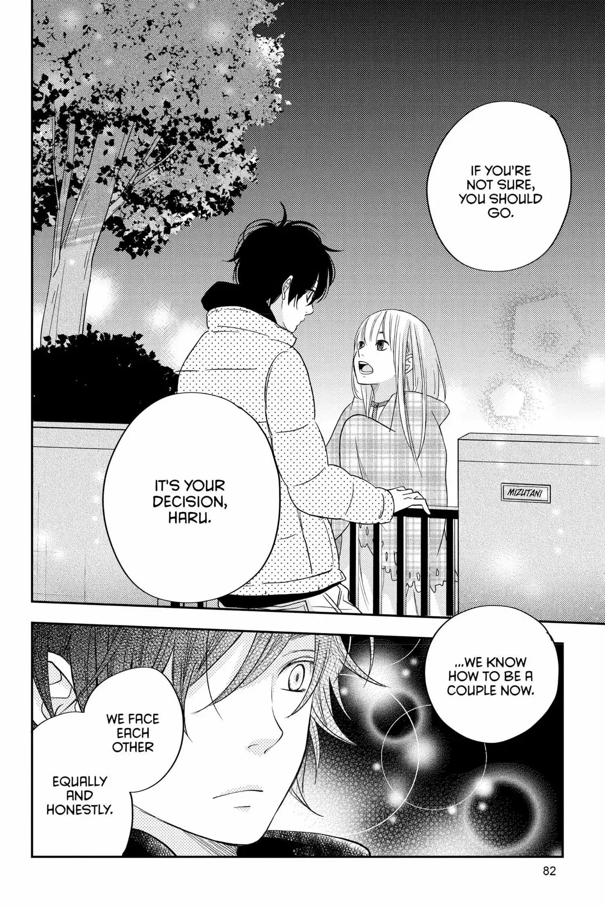 Tonari no Kaibutsu-kun Chapter 45 page 79