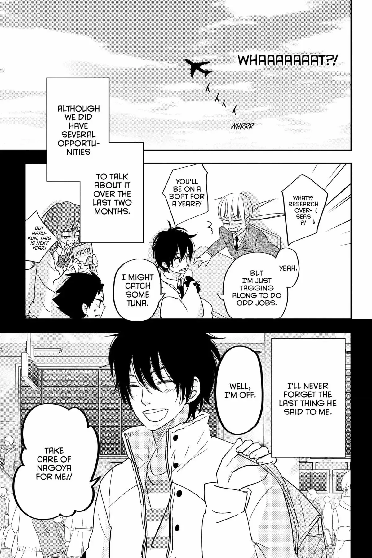Tonari no Kaibutsu-kun Chapter 45 page 84